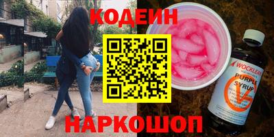 кокаин колумбия Заволжье