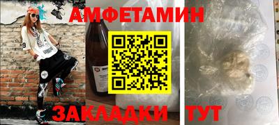 mdpv Жуковский