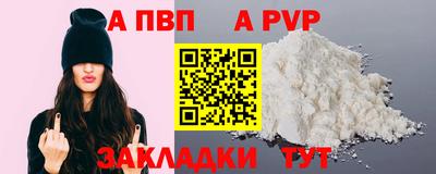 кокаин колумбия Заволжье