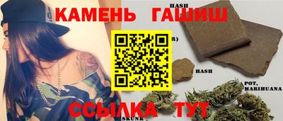 Альфа ПВП Будённовск