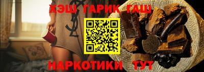 кокаин колумбия Заволжье