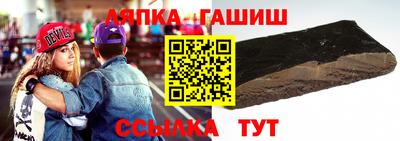 соль ск Бугуруслан