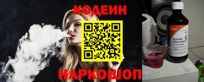 ECSTASY Заводоуковск