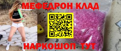 ECSTASY Заводоуковск