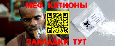 кокаин колумбия Заволжье