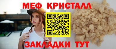 ECSTASY Заводоуковск