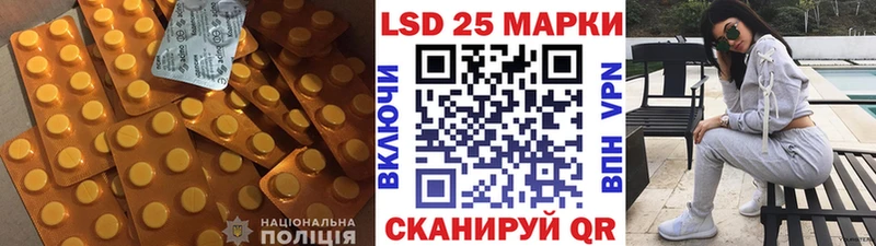 ЛСД экстази ecstasy  kraken tor  Липецк 