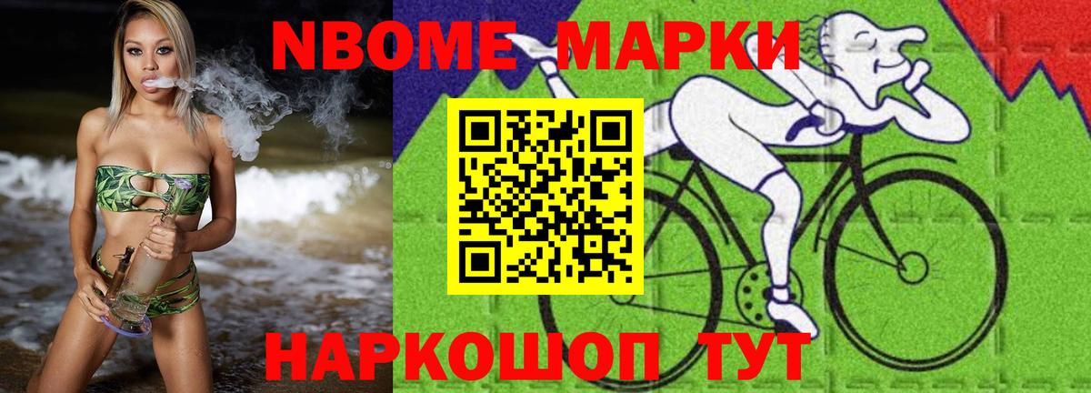 Липецк  LSD-25 экстази кислота  LSD-25 экстази кислота  Вход с VPN 