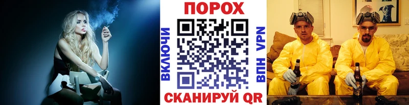 сколько стоит  Липецк  Первитин витя 