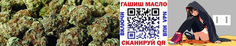 Дистиллят ТГК THC oil  Липецк 